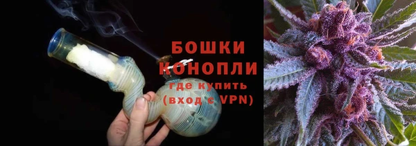 ECSTASY Володарск